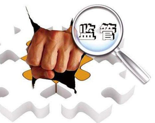 官宣！全部取締！