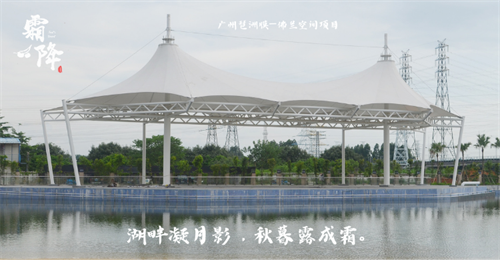 霜降已來(lái)，及時(shí)添衣莫著涼