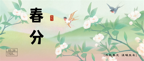 春分節(jié)氣，繁花盛開，佛蘭空間帶您了解花形膜結(jié)構(gòu)建筑